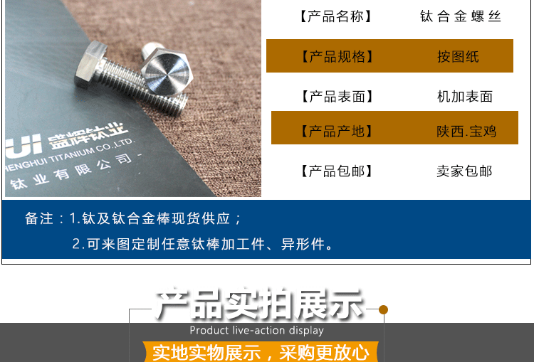 未标题-1_04.gif 未标题-1_04.gif