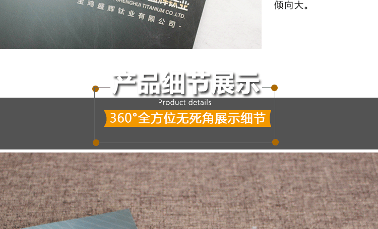 未标题-1_09.gif 未标题-1_09.gif