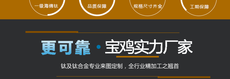 未标题-1-恢复的_05.gif 未标题-1-恢复的_05.gif