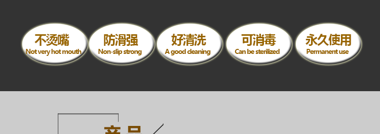 未标题-1-恢复的_07.gif 未标题-1-恢复的_07.gif