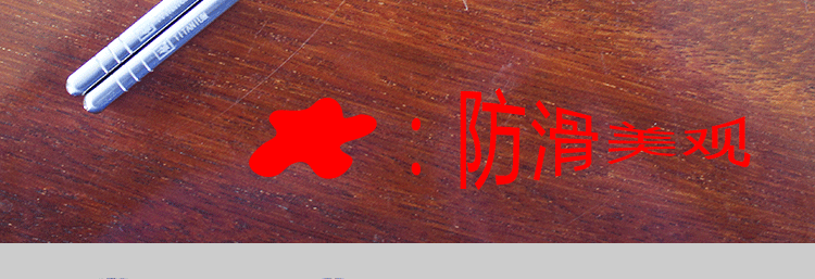 未标题-1-恢复的_17.gif 未标题-1-恢复的_17.gif