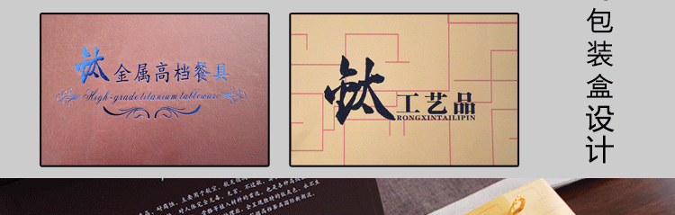 未标题-1-恢复的_27.gif 未标题-1-恢复的_27.gif