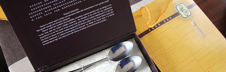 未标题-1-恢复的_28.gif 未标题-1-恢复的_28.gif