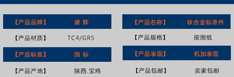 未标题-1_06.gif 未标题-1_06.gif