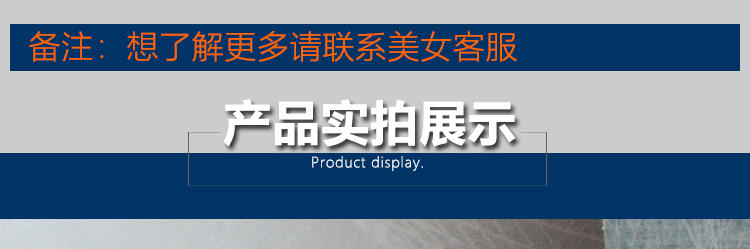 未标题-1_07.gif 未标题-1_07.gif