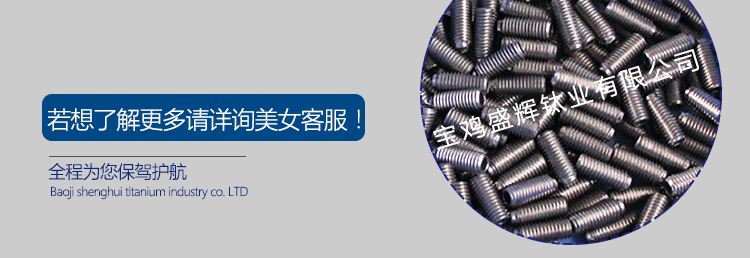 未标题-1_29.gif 未标题-1_29.gif